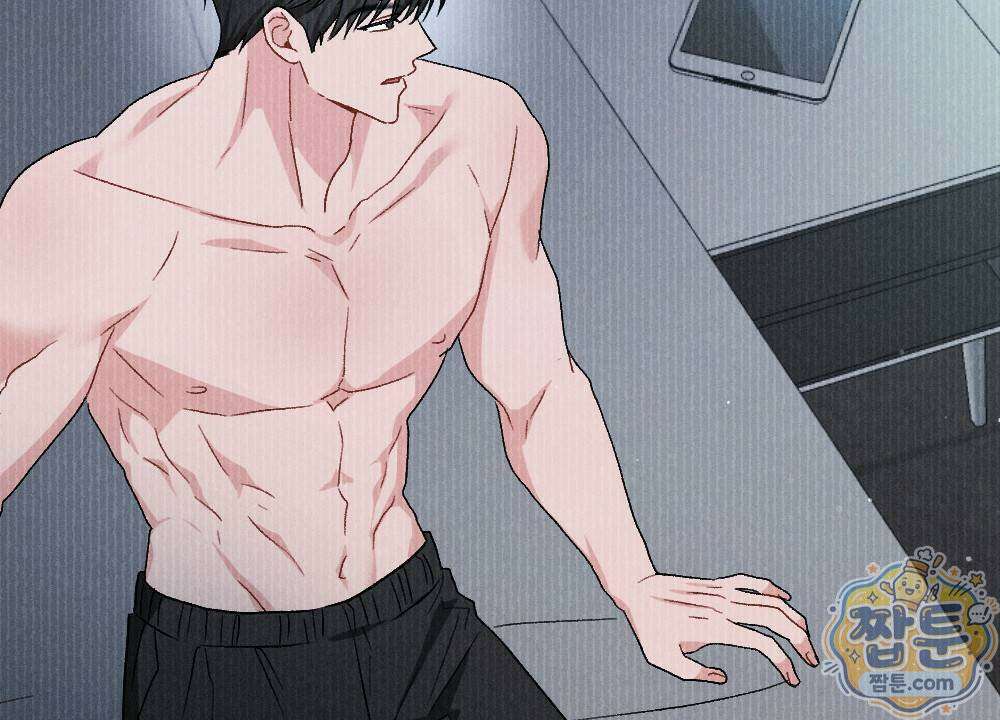 겹겹의 밤 10화 158