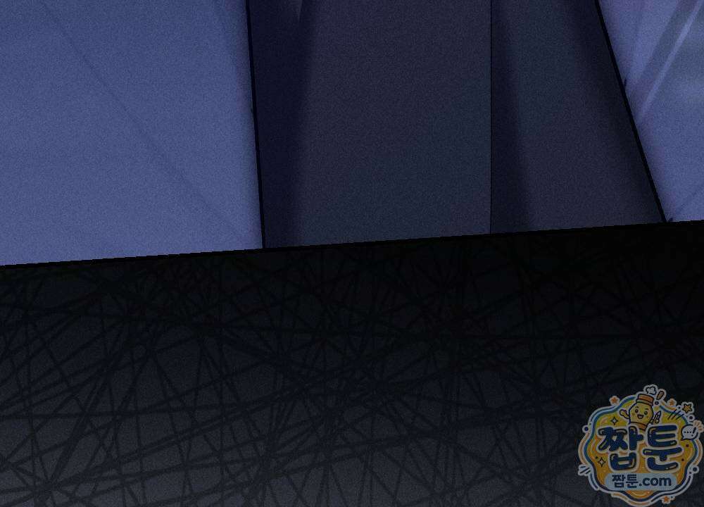 겹겹의 밤 10화 168