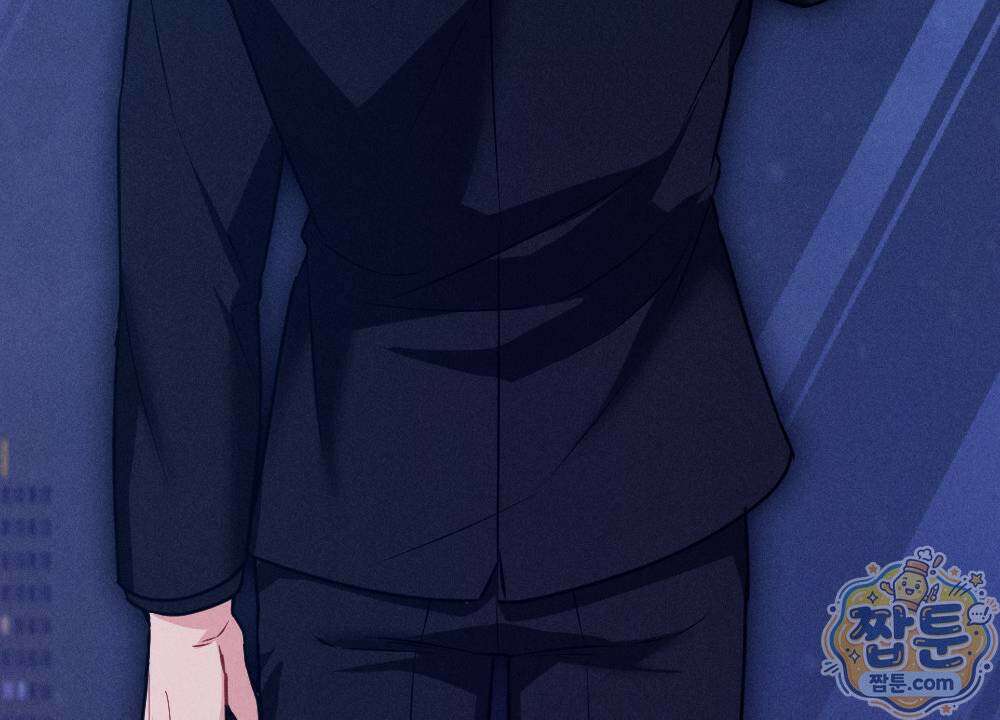 겹겹의 밤 10화 170