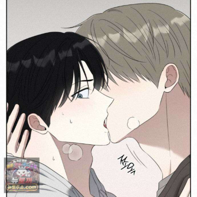 냥자친구 길들이기 42화 6