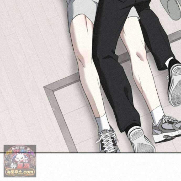 냥자친구 길들이기 42화 15