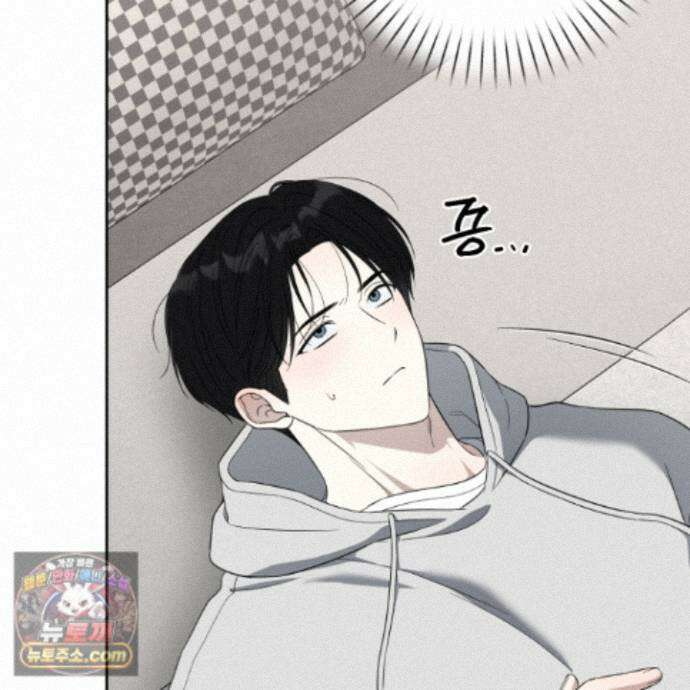 냥자친구 길들이기 42화 26