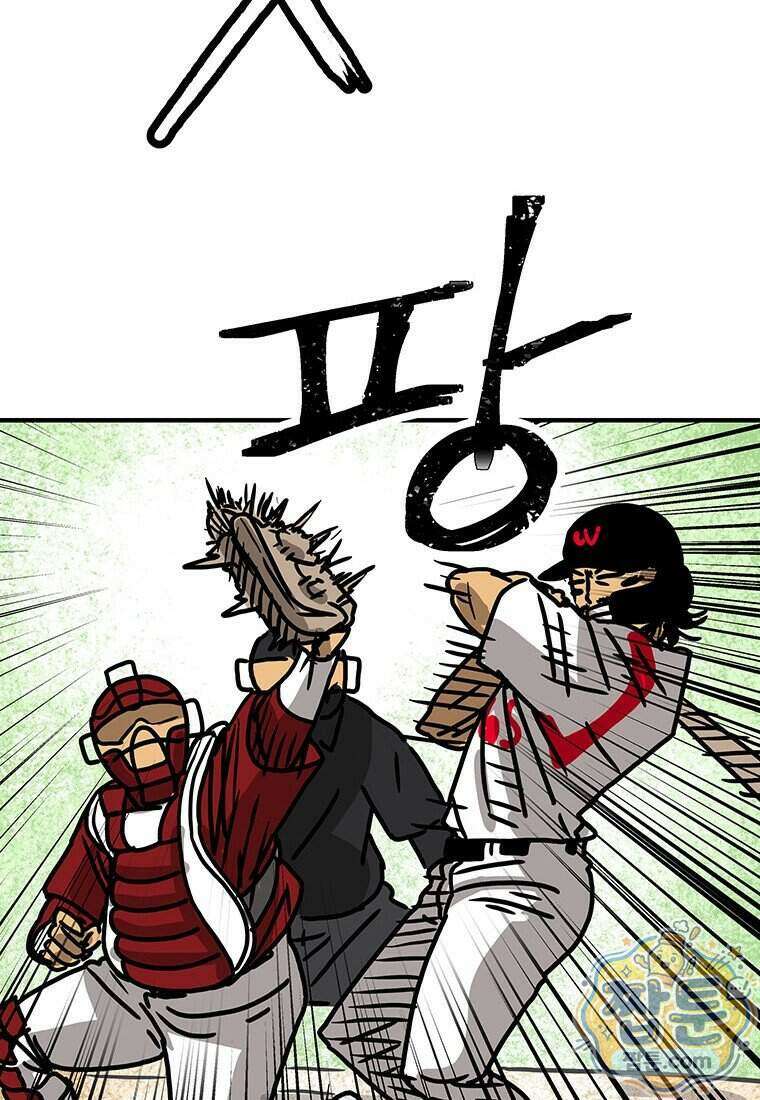 야구의 정치 101화 2
