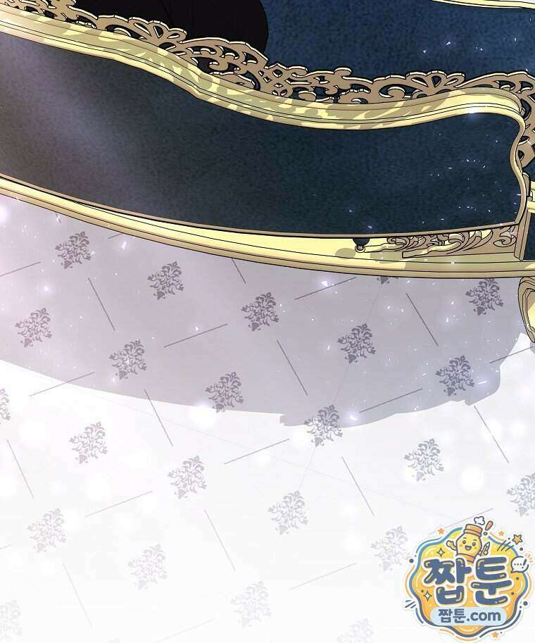폭군 오빠는 덤입니다 33화 38