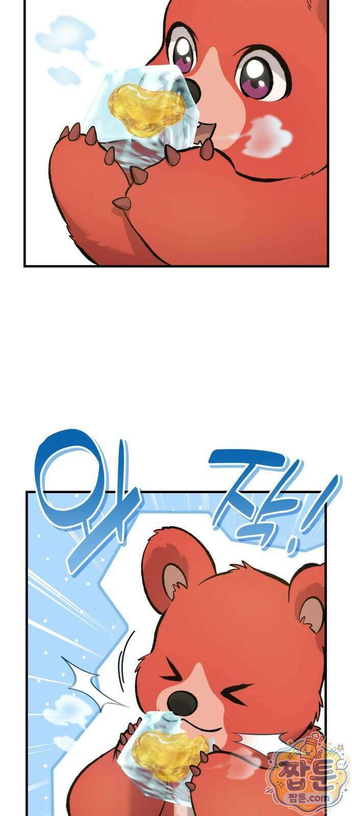 나 혼자 탑에서 농사 131화 12