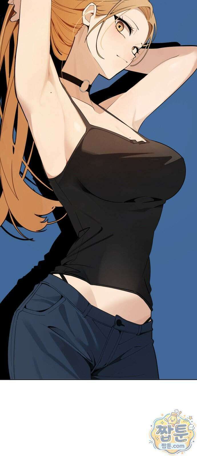 아포칼립스를 걷는 우체부 25화 11