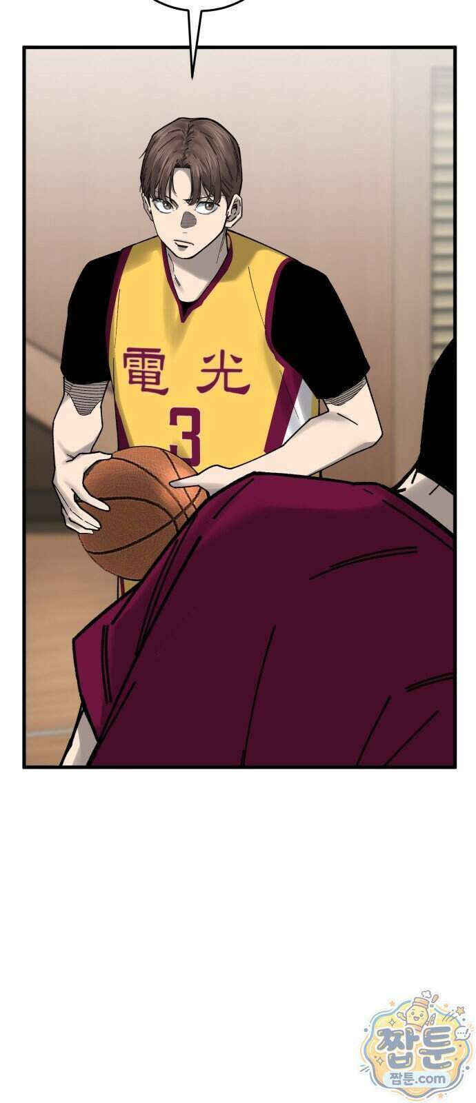 앵클 브레이커 46화 7
