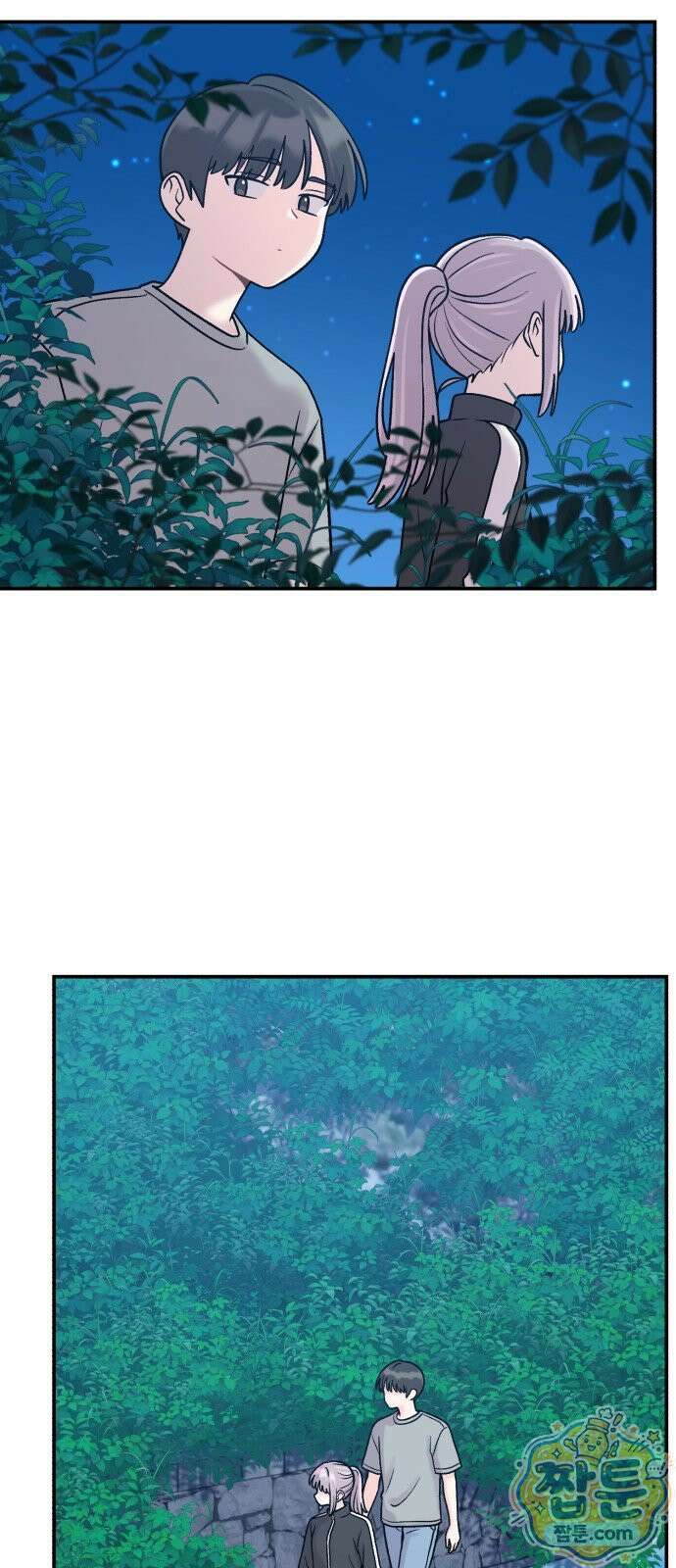 두근두근 대작전 31화 10