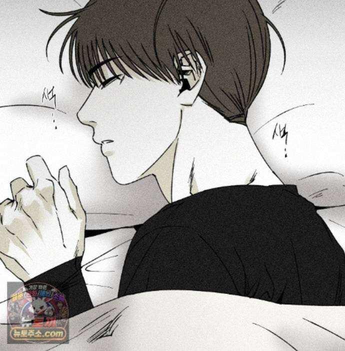 유원불변 81화 45