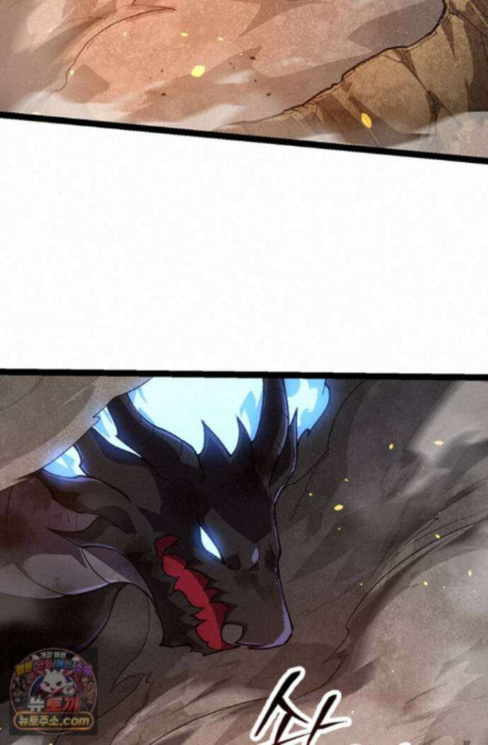 S급 나무로 레벨업 232화 49