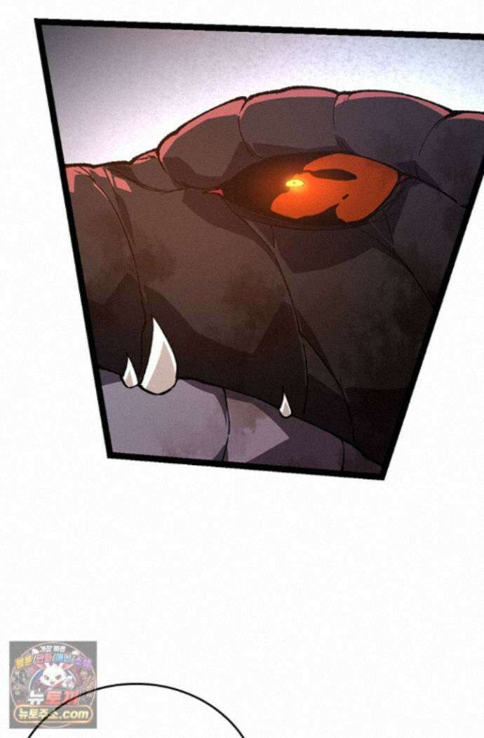 S급 나무로 레벨업 232화 53