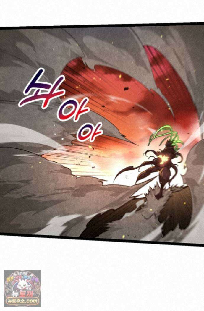 S급 나무로 레벨업 232화 67