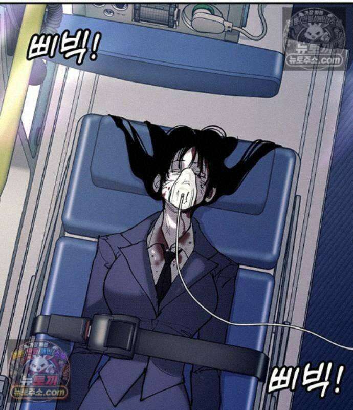고교정벌 : 일진과의 전쟁 57화 6