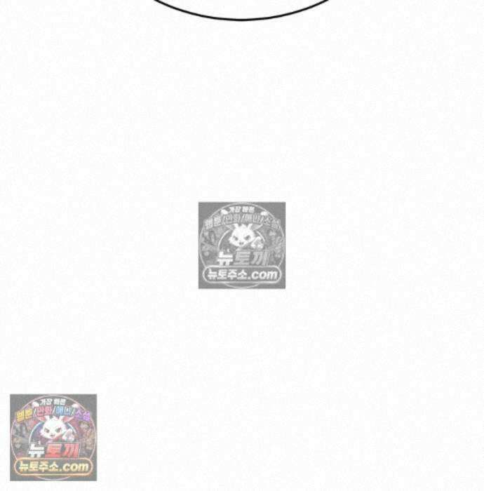 고교정벌 : 일진과의 전쟁 57화 52