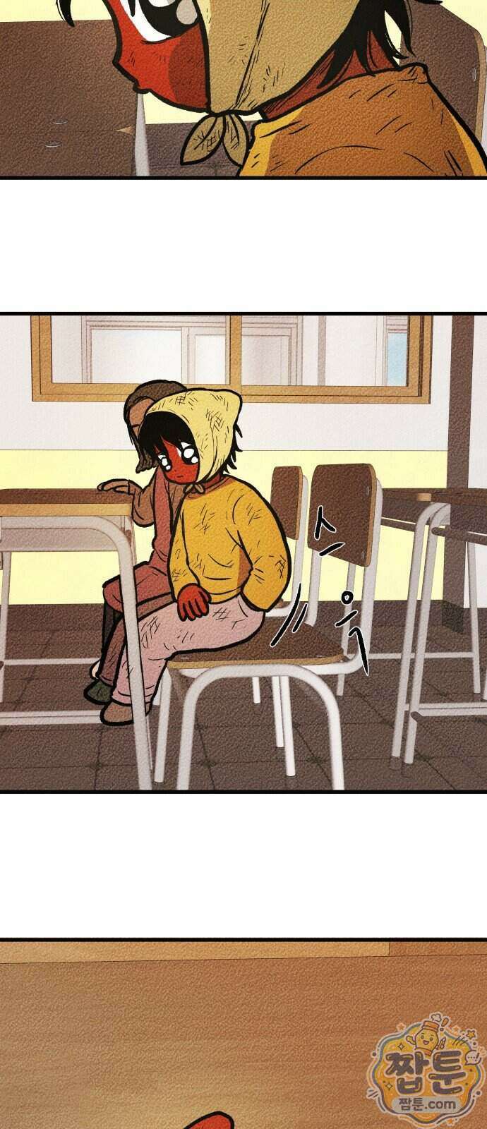 홍색인간 3화 50