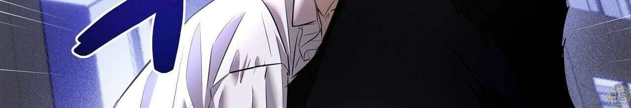 부시통(Tinder box) 1화 82