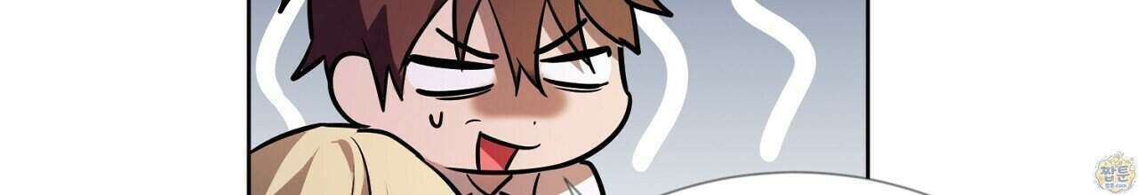 부시통(Tinder box) 1화 116
