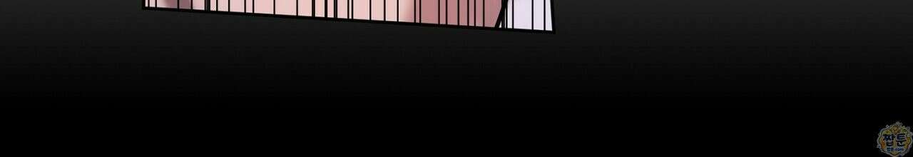 부시통(Tinder box) 1화 122