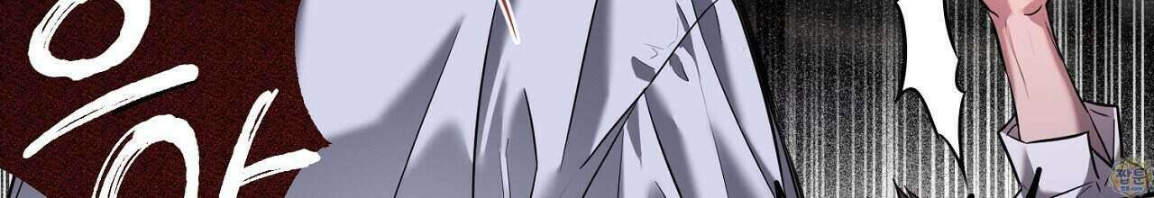 부시통(Tinder box) 1화 138
