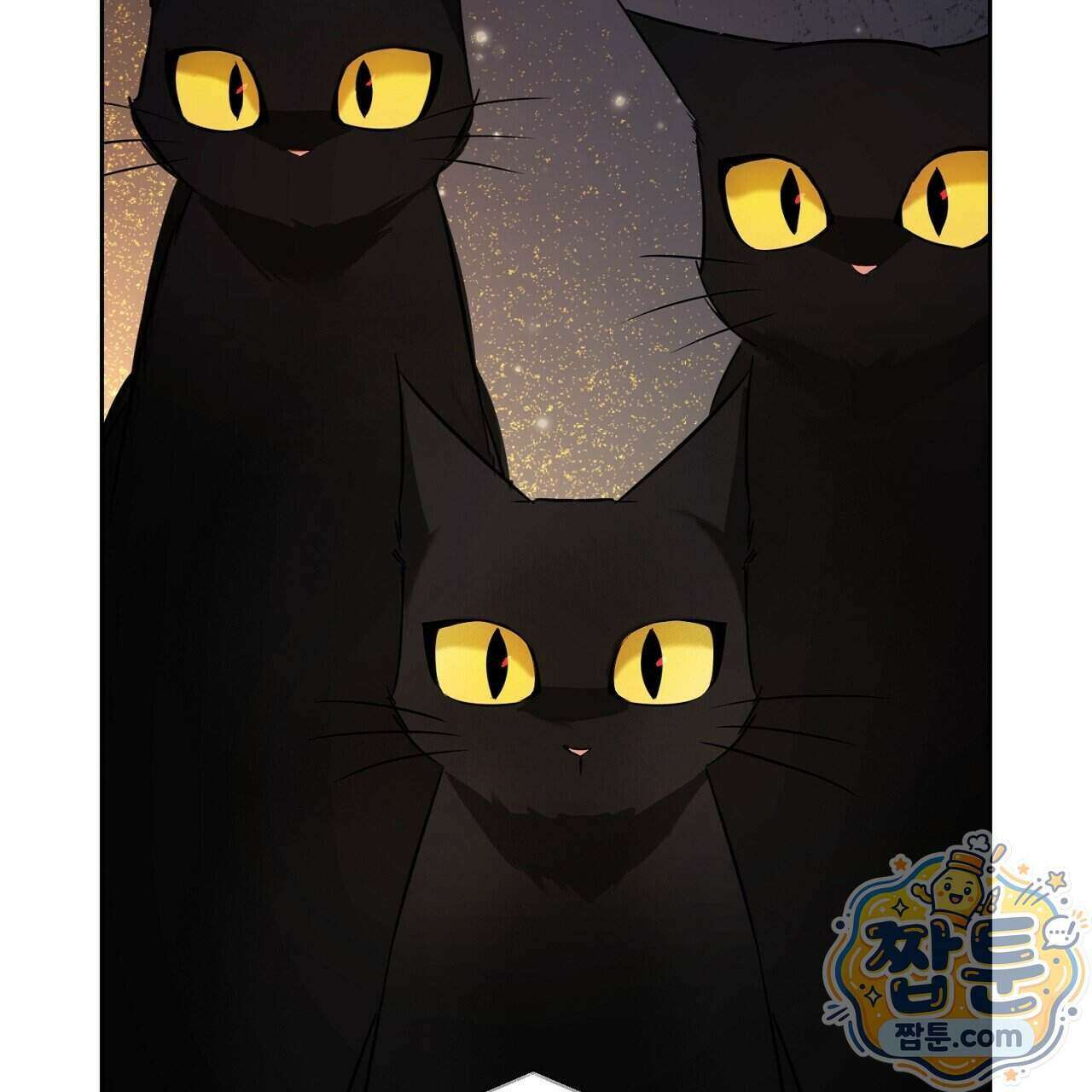 부시통(Tinder box) 1화 163