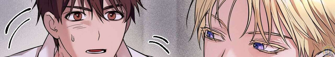 부시통(Tinder box) 1화 258