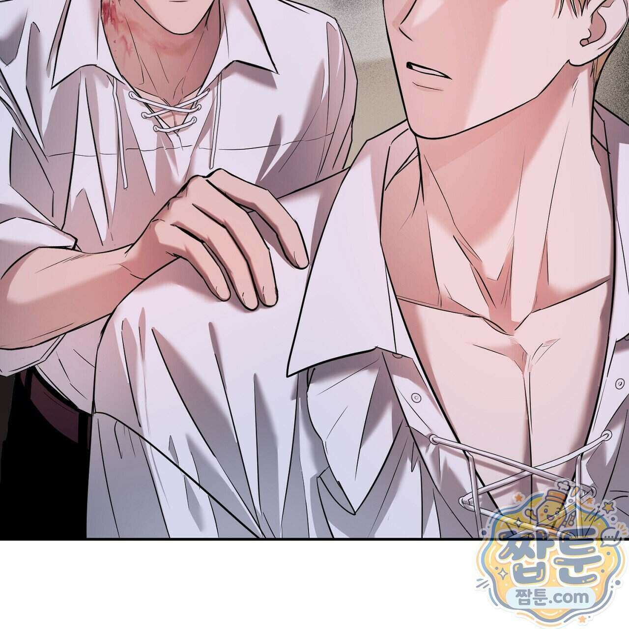 부시통(Tinder box) 1화 259