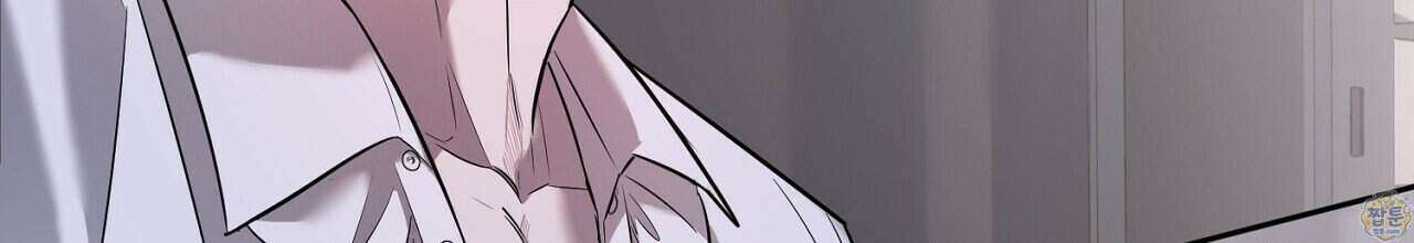 부시통(Tinder box) 1화 272