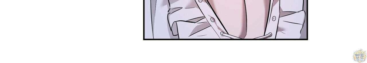 부시통(Tinder box) 1화 278