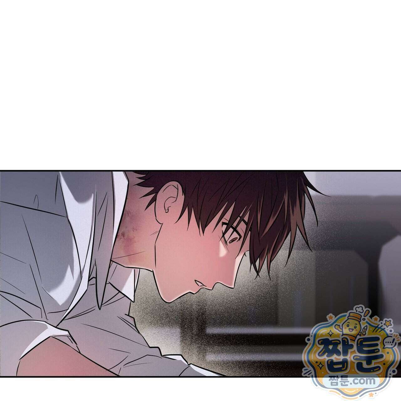 부시통(Tinder box) 1화 281