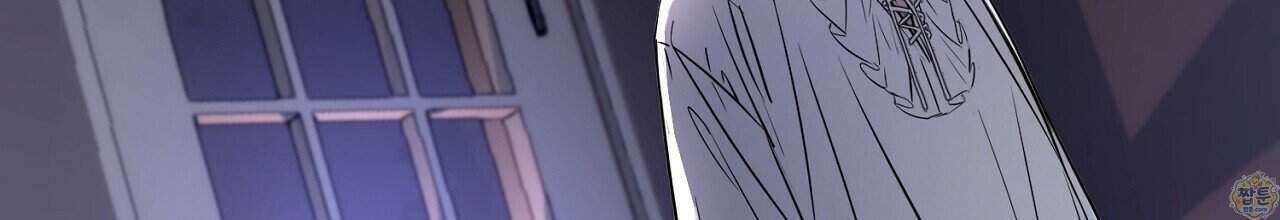 부시통(Tinder box) 1화 302