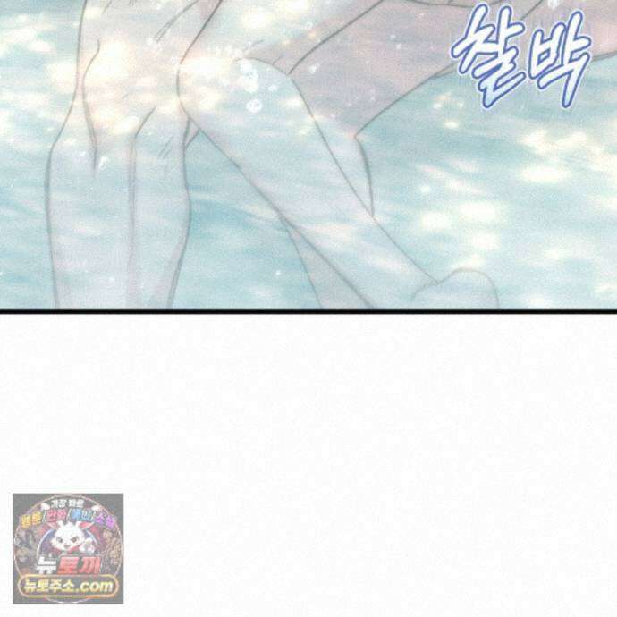 역사는 도서관에서 18화 149