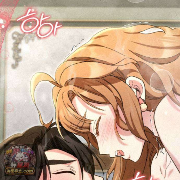 역사는 도서관에서 18화 165
