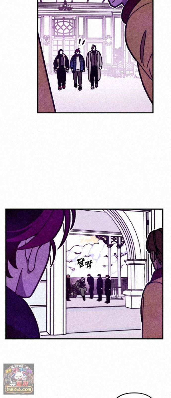 지켜줄게! 39화 : 구조대 본부가 지키는 지역 (9) 17