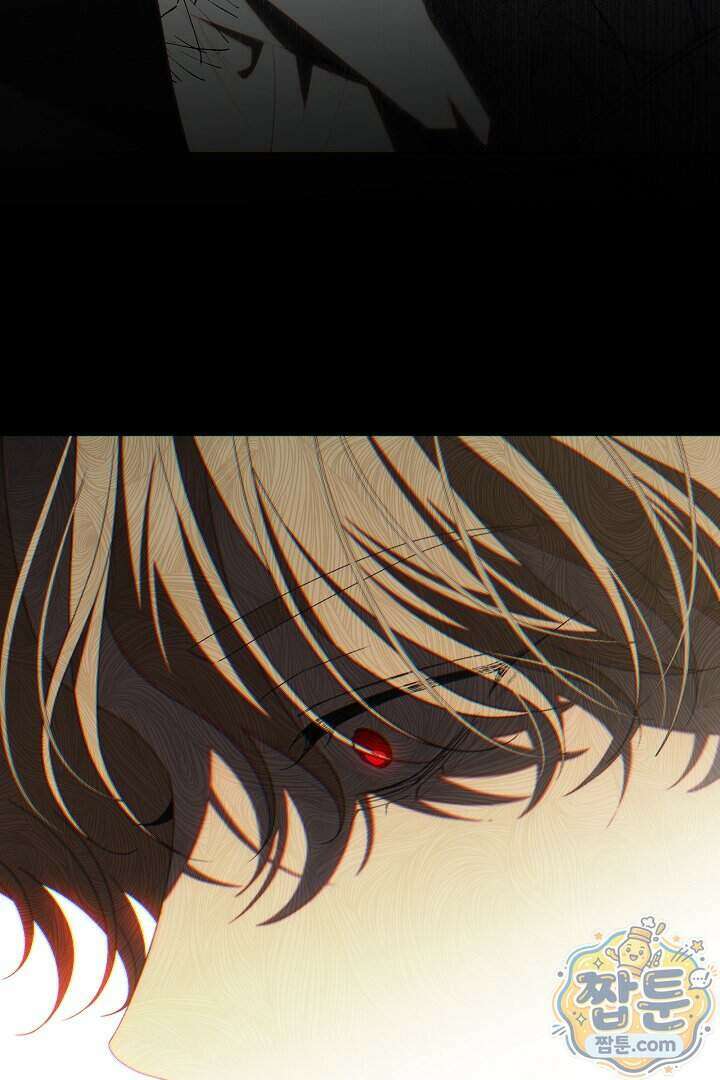 집착은 다정하고 집요하게 92화 16