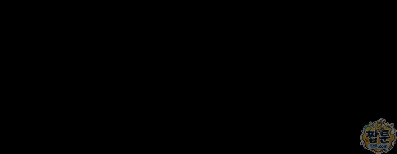 로스트 파라다이스 4화 76