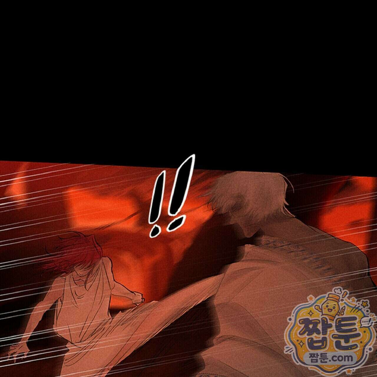 로스트 파라다이스 4화 97
