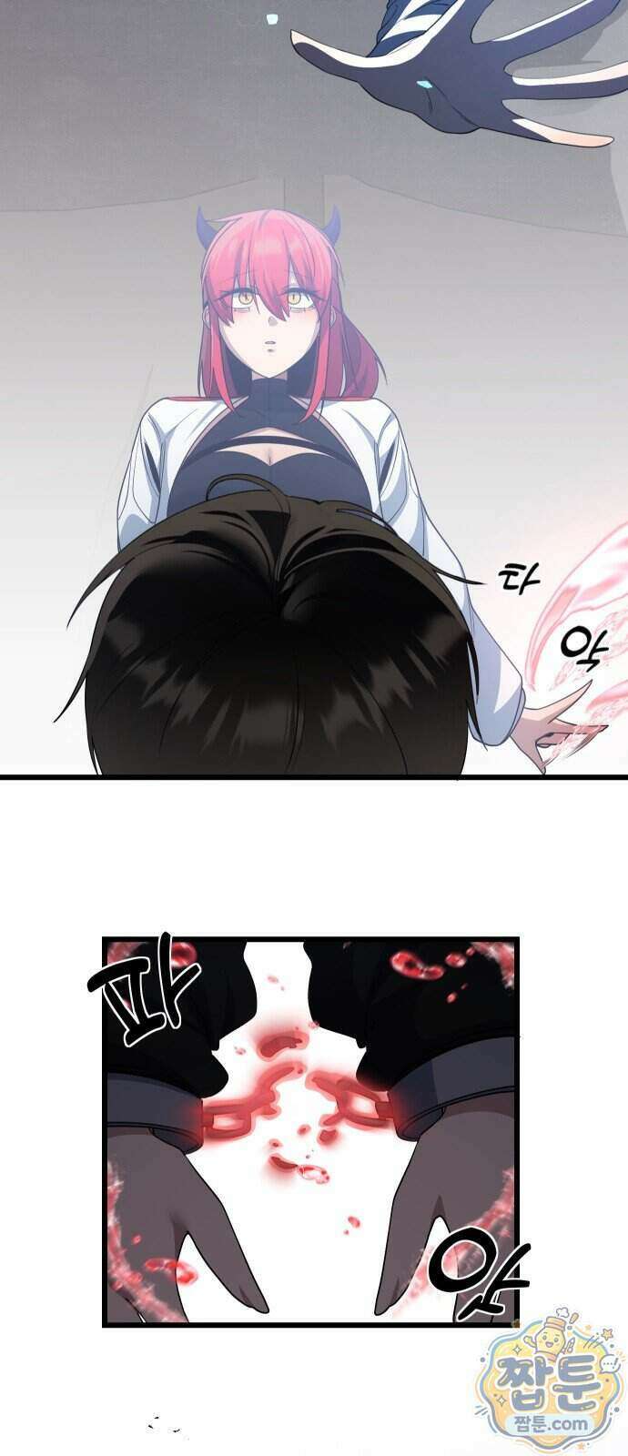 마왕의 채널 35화 5