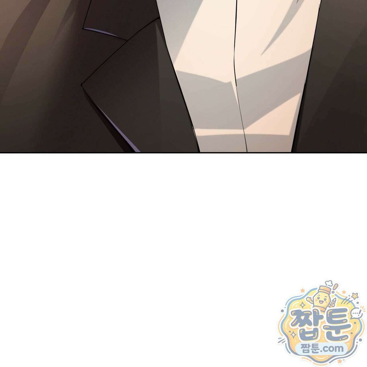은광이 언니 은성 11화 13