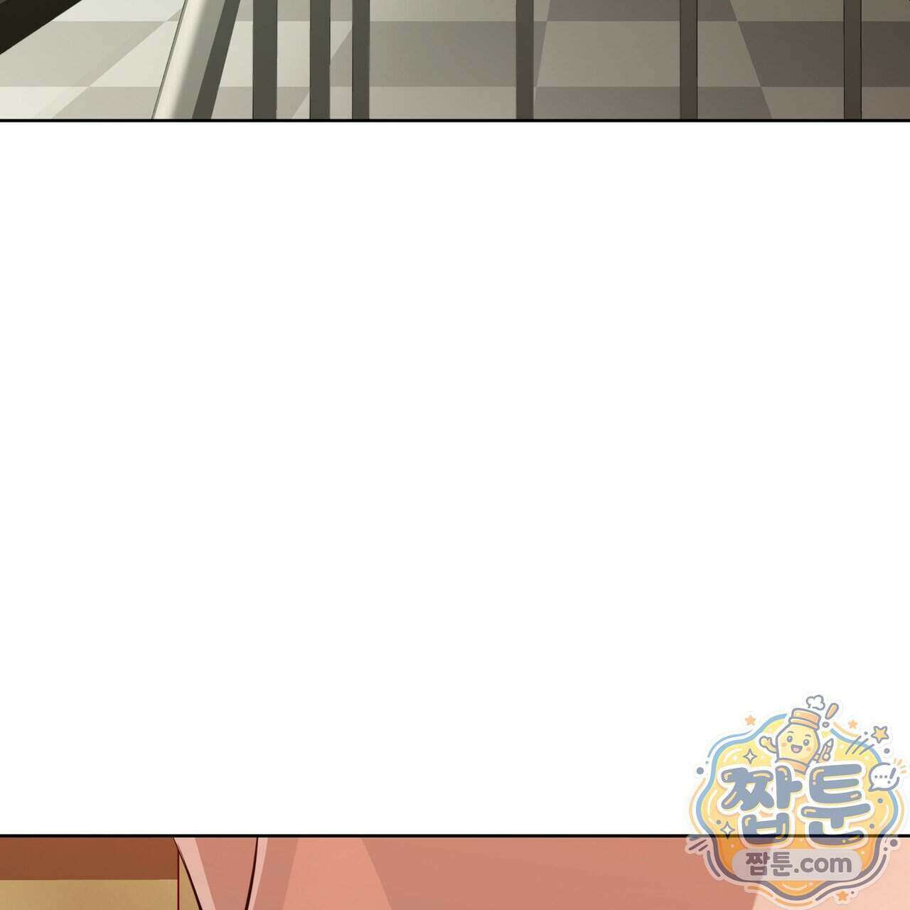 은광이 언니 은성 11화 24