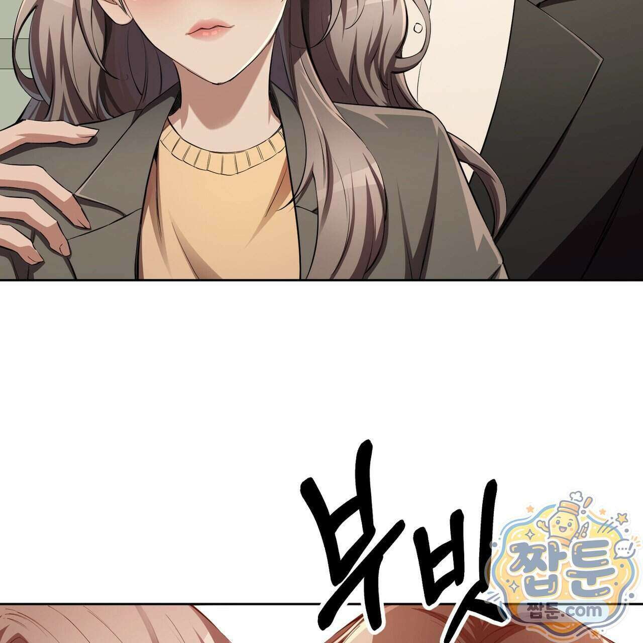 은광이 언니 은성 11화 28