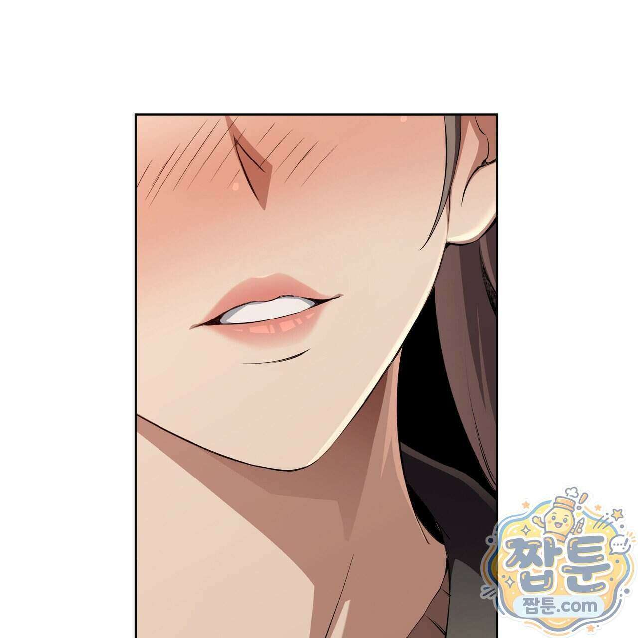 은광이 언니 은성 11화 32