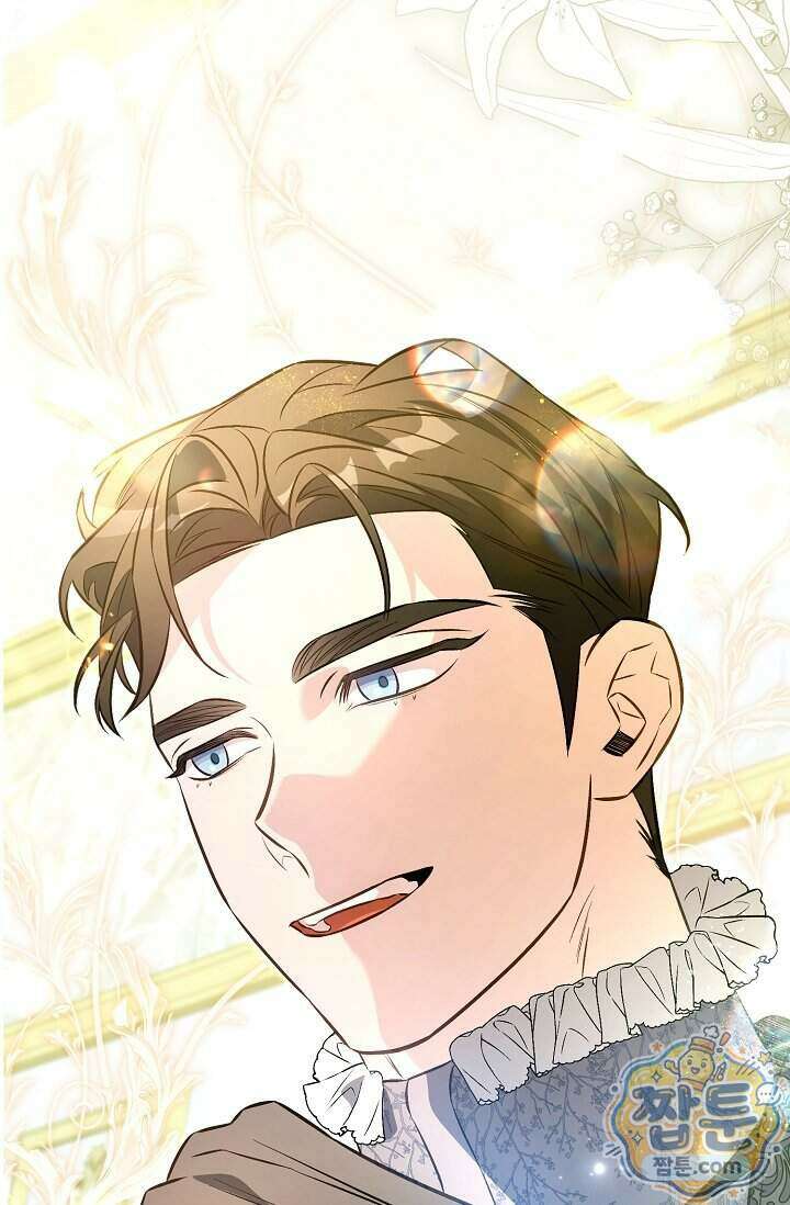 공작 부부에겐 비밀이 있다 13화 2