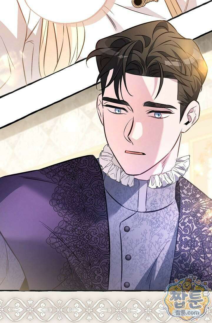 공작 부부에겐 비밀이 있다 13화 23