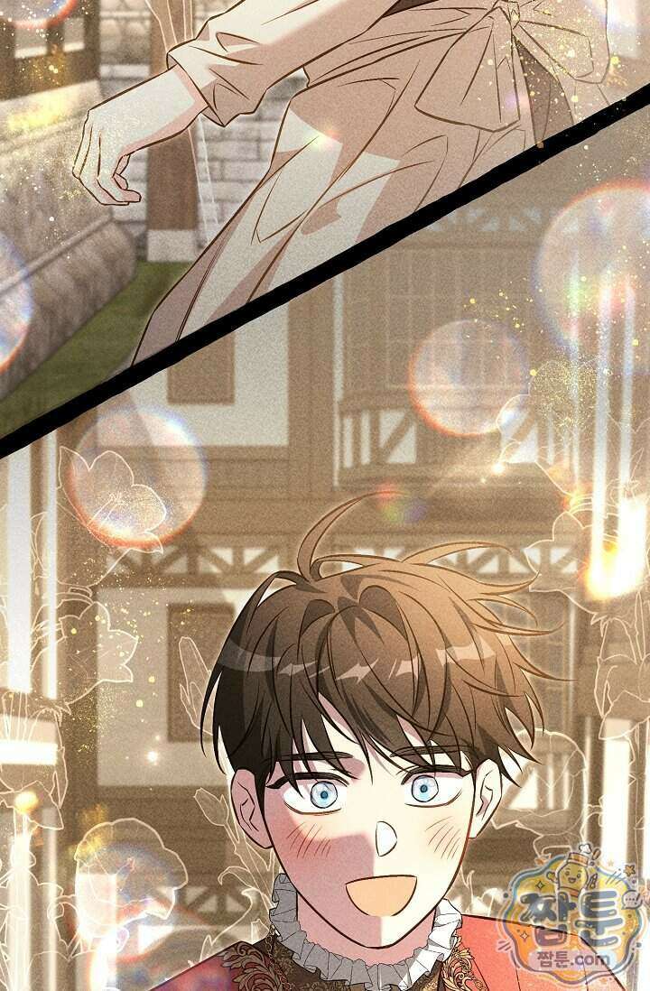 공작 부부에겐 비밀이 있다 13화 107