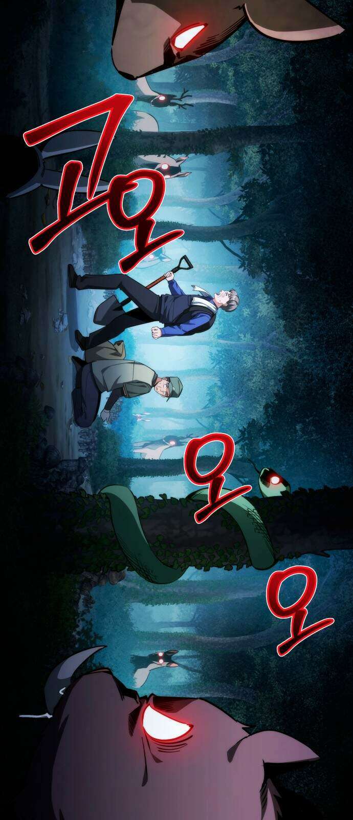 드블리와 힐링합니다. 11화 16