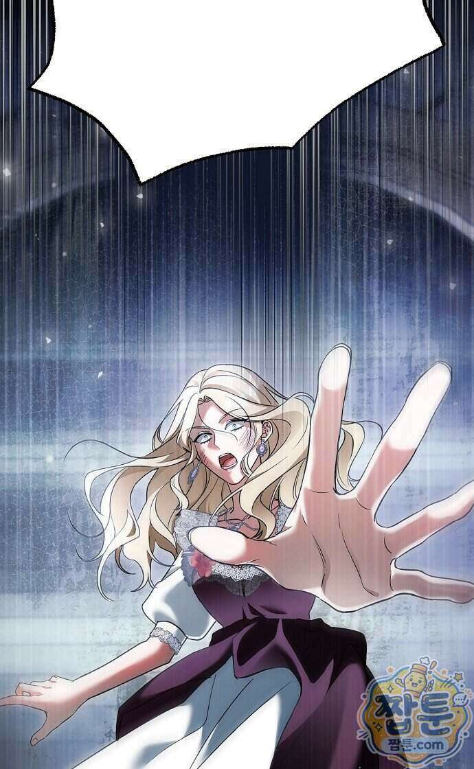 쌍둥이에게 아내 자리를 빼앗겼다 3화 6