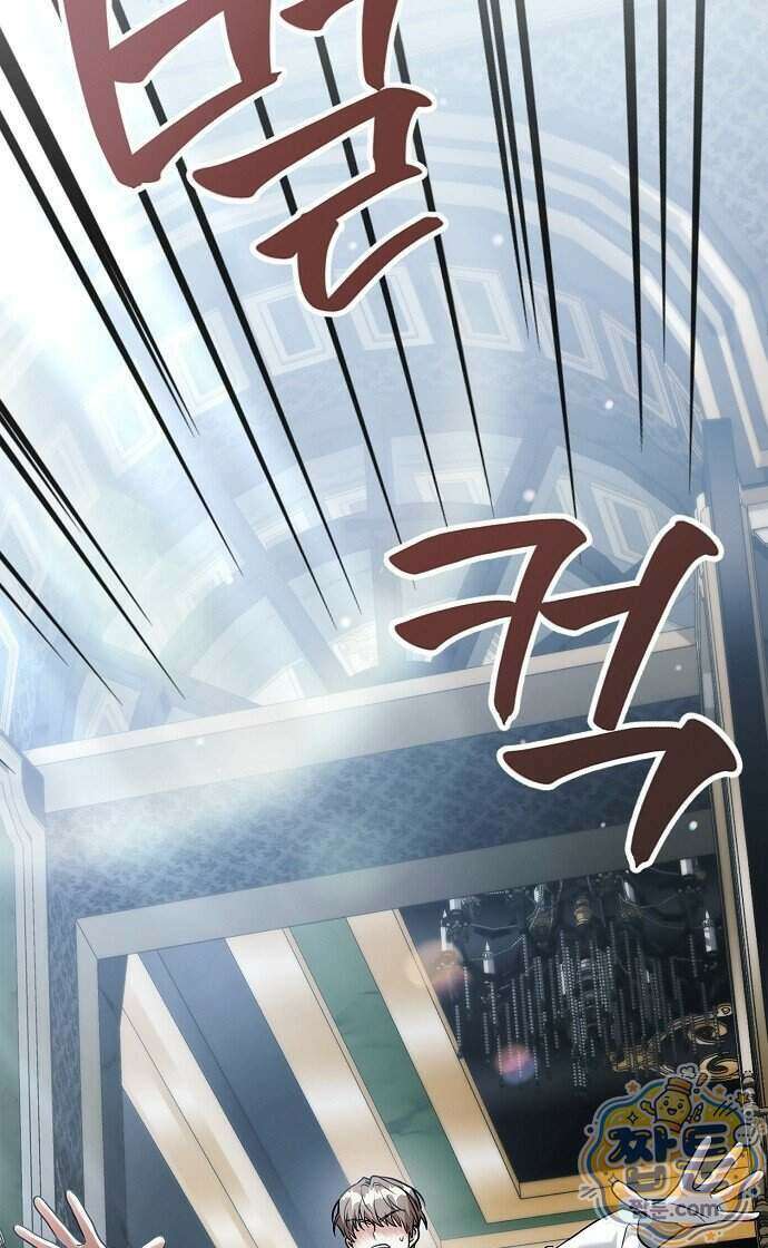 쌍둥이에게 아내 자리를 빼앗겼다 3화 24