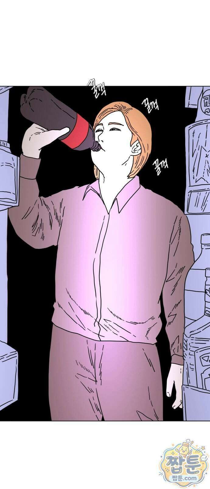 둘째에게 22화 6