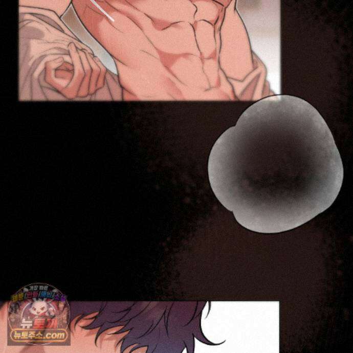 친애하는 그대에게 26화 8