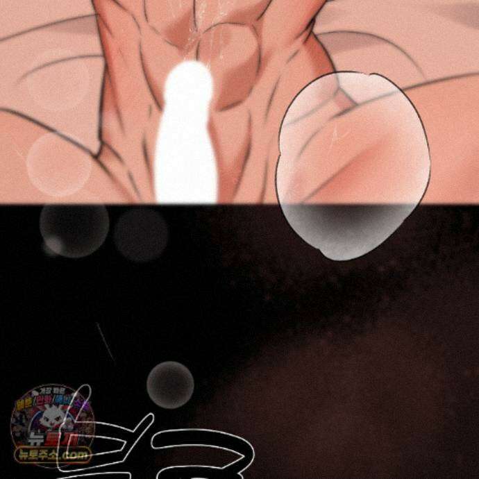 친애하는 그대에게 26화 11